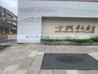 其它圖