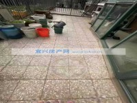 其它圖