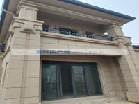 其它圖