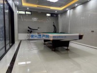 其它圖