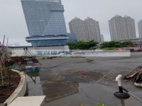 其它圖