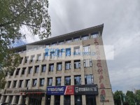 其它圖