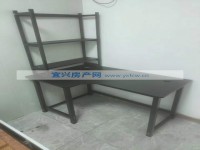 其它圖