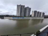 其它圖