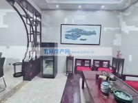 其它圖