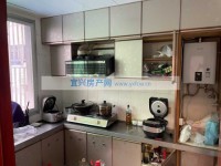 其它圖