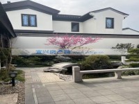 其它圖