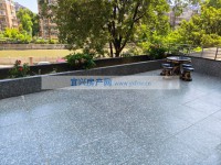 其它圖