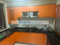其它圖