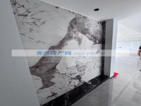 其它圖